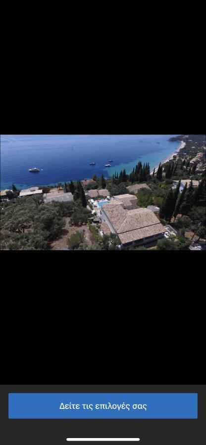 Mediterranean View Hotel Barbáti Kültér fotó