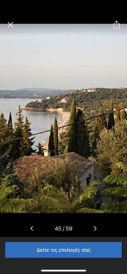 Mediterranean View Hotel Barbáti Kültér fotó